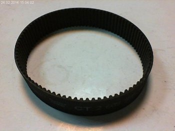 Ремінь Bosch GHO31-82/GHO36-82С