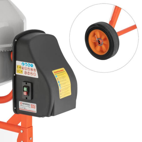 Бетонозмішувач, 0,55 кВт, 120 л, 24-29 об/хв INTERTOOL DT-9120