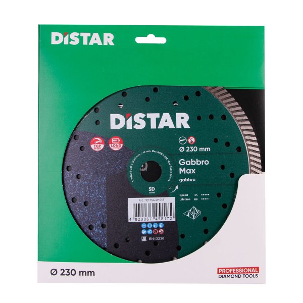 Круг алмазний вiдрiзний Distar Turbo 232x2,5x12x22,23 Gabbro Max