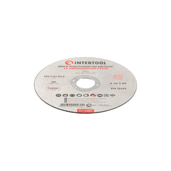 Диск відрізний по металу, 125×1,2×22,2 мм, 12200 об/хв INTERTOOL CT-4007