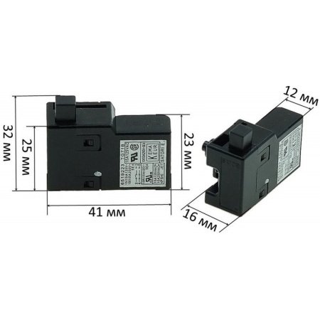 Вимикач Makita HR-5001