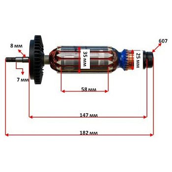 Ротор у зборі DeWALT DWE4257
