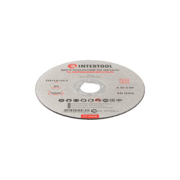 Диск відрізний по металу, 125×1,6×22,2 мм, 12200 об/хв INTERTOOL CT-4008
