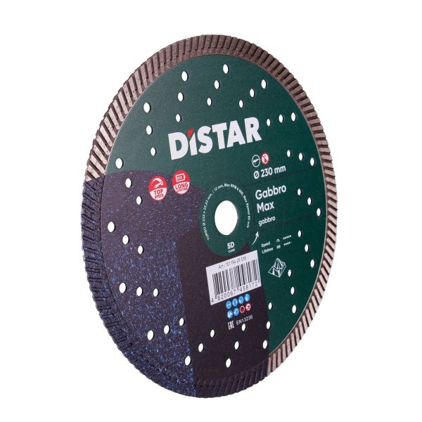 Круг алмазний вiдрiзний Distar Turbo 232x2,5x12x22,23 Gabbro Max