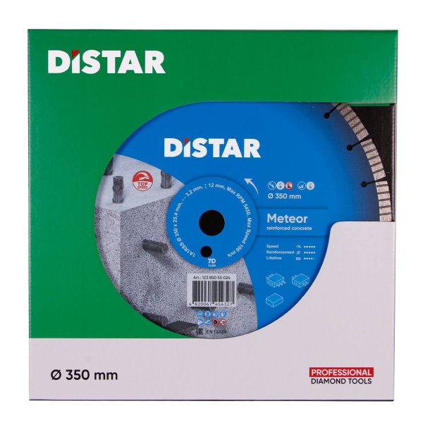 Круг алмазний вiдрiзний Distar 1A1RSS/C3-W 350x3,2/2,2x25,4-11,5-25-ARPS 40x3,2x10+2 R170 Meteor