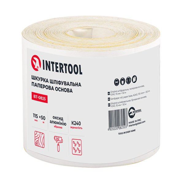 Шліфувальна шкурка на паперовій основі К240, 115 мм * 50 м INTERTOOL BT-0825