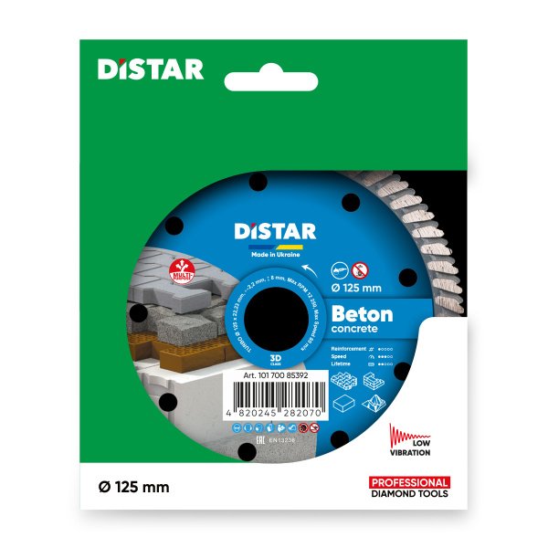 Круг алмазный отрезной Turbo 125x2,2x8x22,23  Beton