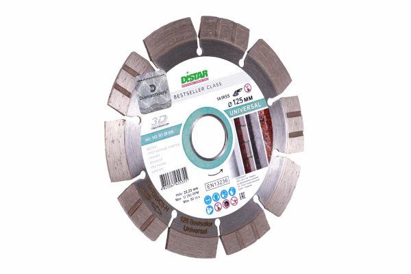 Круг алмазный отрезной 1A1RSS/C3 125x2,2/1,4x11x22,23-10-HIT Bestseller Universal