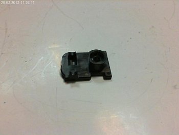 Кришка Makita UC4020