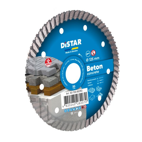 Круг алмазный отрезной Turbo 125x2,2x8x22,23  Beton