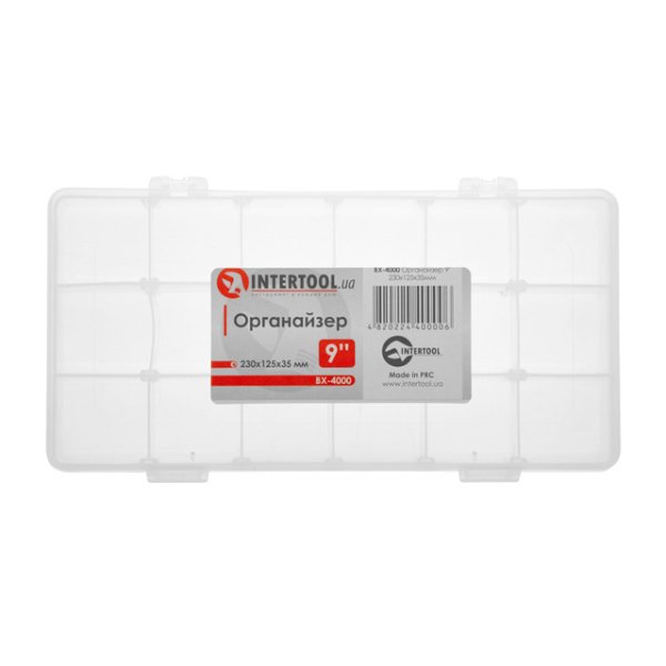Органайзер 9"  230*125*35мм INTERTOOL BX-4000