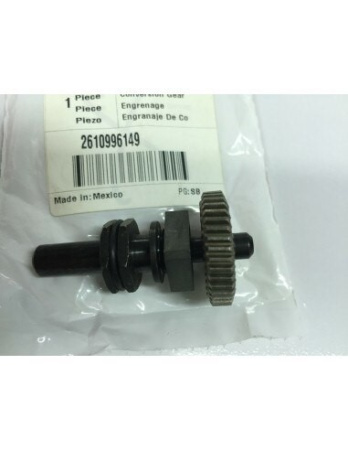Передача Bosch GOF2000CE