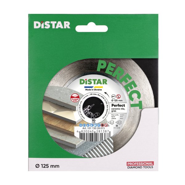 Круг алмазный отрезной 1A1R 125x1,5/0,9x25x22,23H Perfect